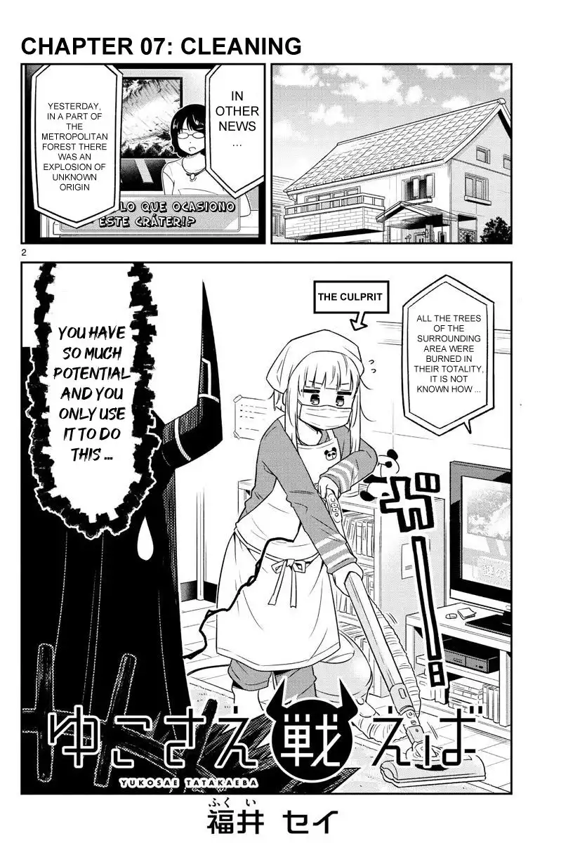 Yuko Sae Tatakaeba Chapter 7 2